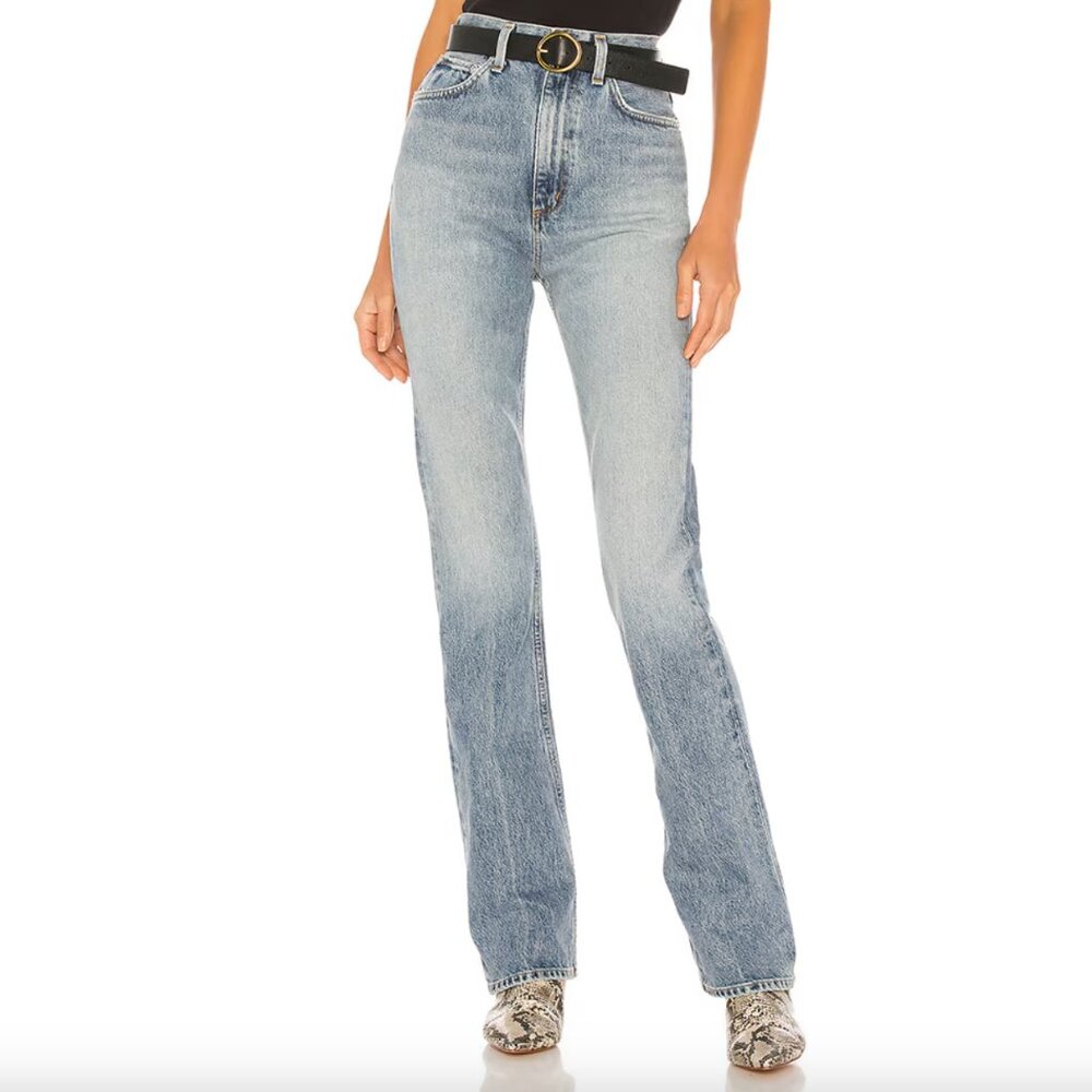 Agolde Vintage High Rise Flare in Clamour